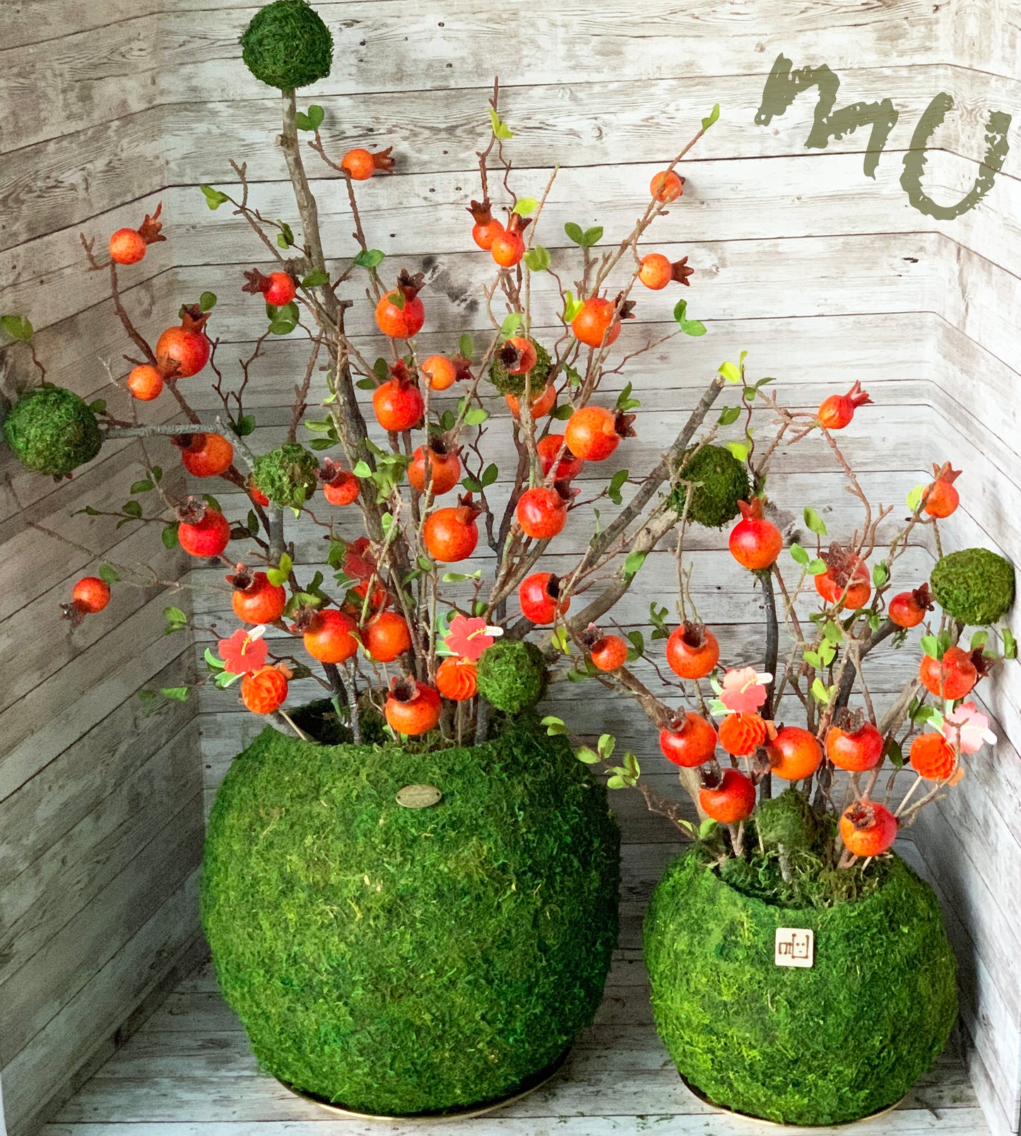 PREMIUM ARTIFICIAL POMEGRANATE ARRANGEMENT ~festive-chinese new year~valentine's day~oriental~zen garden art~